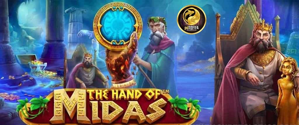 เกมThe hand of Midas สล็อตสุดมันส์ จากค่ายเกมชั้นนำ