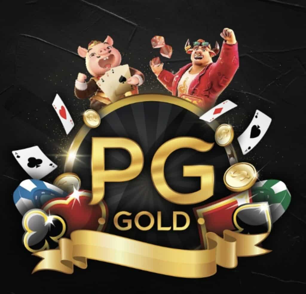 pggold เว็บไซต์แหล่งรวมเกม บาคาร่าออนไลน์ และอื่น ๆ อีกมากมาย