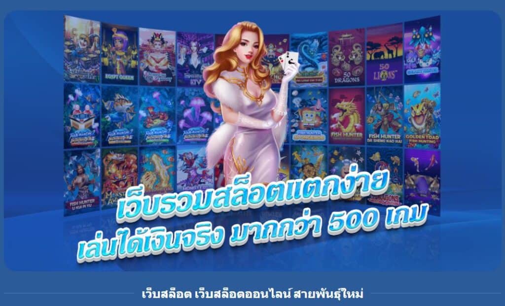 pd99win  เล่นคาสโนตรงไม่ผ่านเอเย่นต์ บริการรวดเร็ว 2022